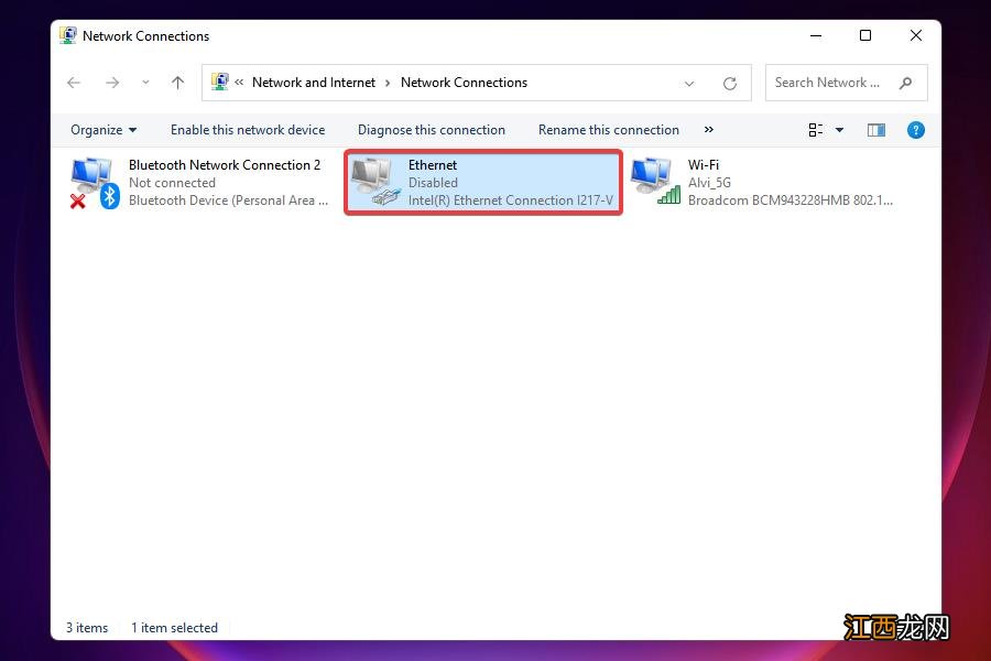 Win11无法链接网络！以太网不起作用怎么办？