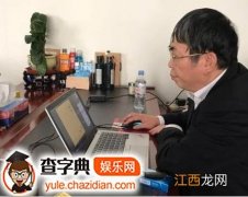 Master身份正式揭晓：AlphaGo master51连胜被终结了吗？