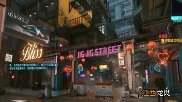 赛博朋克2077扭扭街怎么去？和歌子办公室扭扭街位置坐标图示[多图]