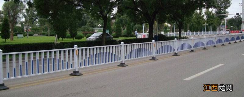 撞坏马路护栏怎么处理