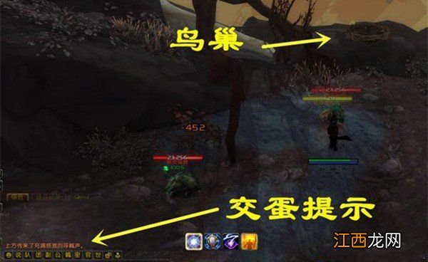 WOW9.1黯光刀翼兽获取攻略 魔兽世界黯光刀翼兽怎么获得