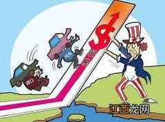 中华人民共和国进出口关税条例2021修订