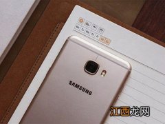 三星Galaxy C7 Pro和小米5S哪个好？