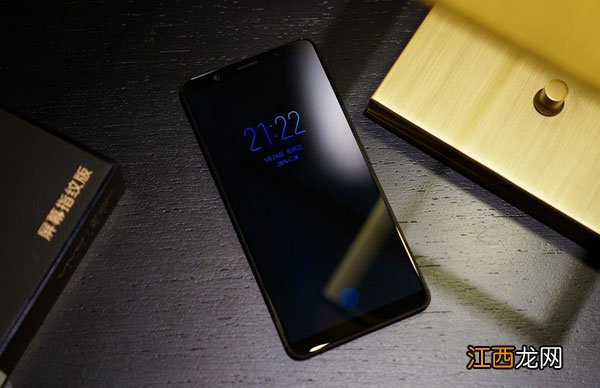 全球首款屏下指纹：vivo X20Plus开箱图赏