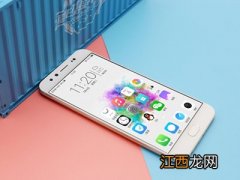 vivoX9s怎么样？vivoX9s深度评测