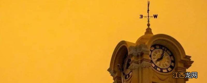 天色发黄是怎么回事