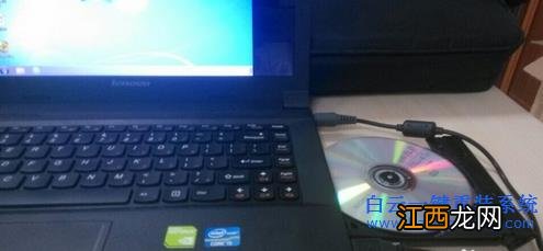 联想笔记本怎么重装系统win7旗舰版