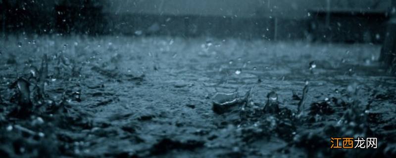 暴雨为什么停水