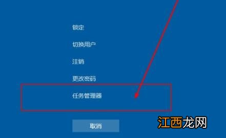 Win11没有桌面怎么回事？更新Win11没有桌面解决方法