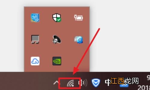 win10系统wifi功能没了的解决方法