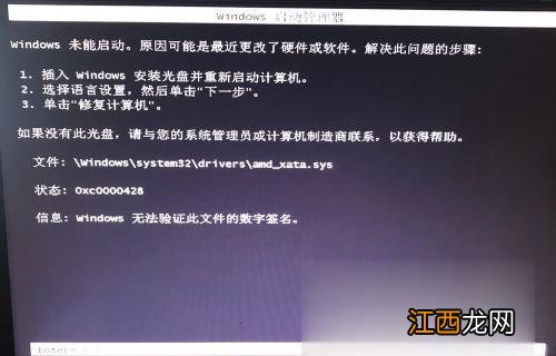 然而使用时间久了可能会遇到一些问题