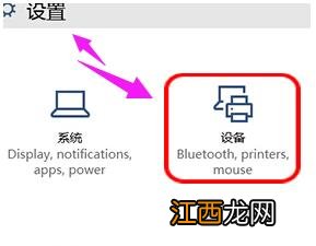 然而使用时间久了可能会遇到一些问题