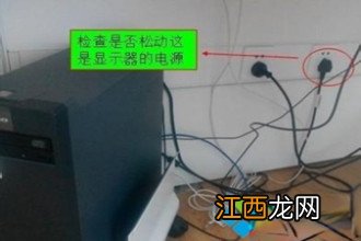 但是笔记本电脑不如台式机那么有可操作性