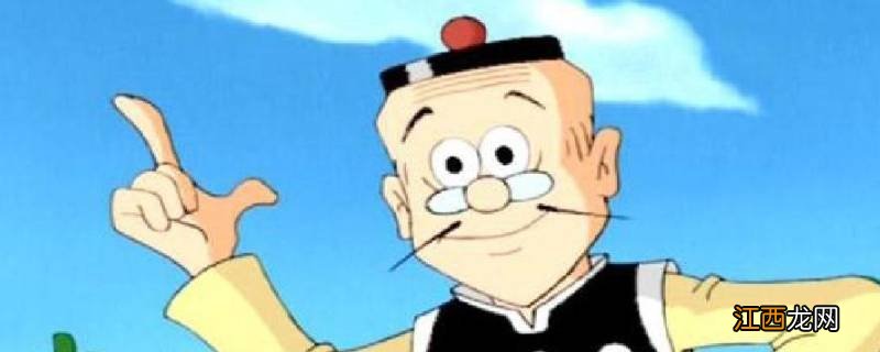 鄙人在现代叫什么