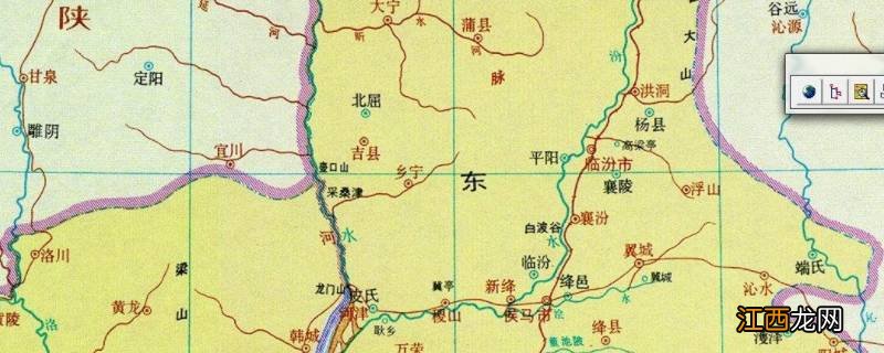 河东郡是现在的哪里