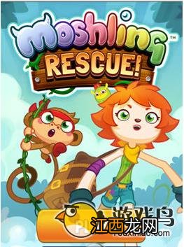 《拯救卡布奇诺》评测：另类三消 打到BOSS[多图]