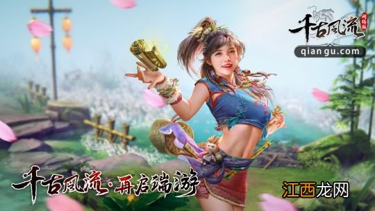 2021新手职业选择推荐 千古风流攻略大全