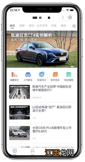 搜索引擎优质内容指南从个人角度看法