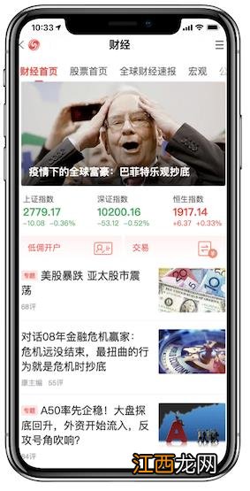 搜索引擎优质内容指南从个人角度看法