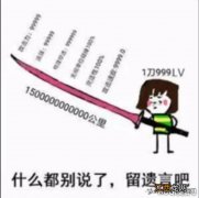 经常玩迷你世界会怎样？ 小朋友玩迷你世界怎么登录