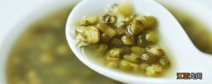 绿豆汤不能用铁锅煮吗