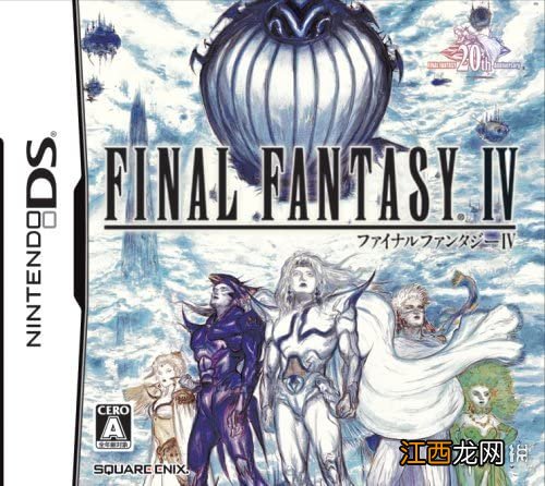 最终幻想10剧情解析 最终幻想10好玩吗