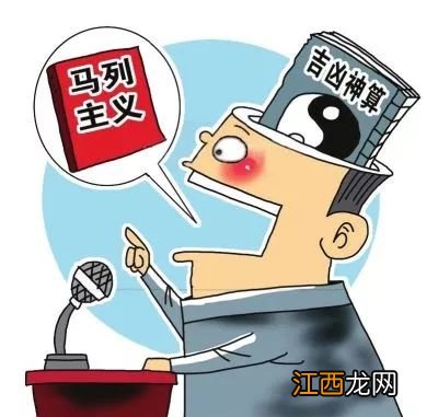 10种通灵体质的人 国家为什么不承认鬼神，中国925异能部队