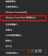 win10把系统全删了怎么办 win10把系统删了解决方法