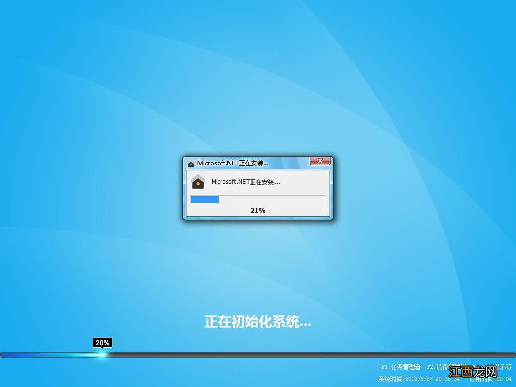 如何重装系统win10 小编教你硬盘快速安装win10系统