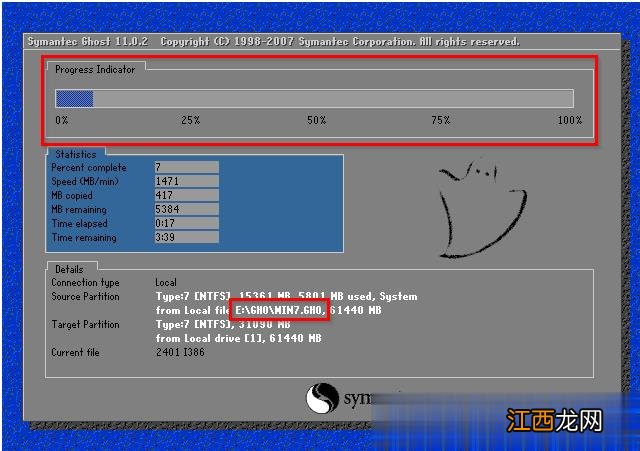 如何重装系统win10 小编教你硬盘快速安装win10系统