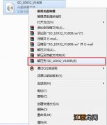 如何重装系统win10 小编教你硬盘快速安装win10系统