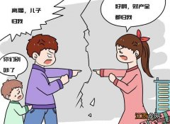 夫妻吵架影响了孩子怎么处理 夫妻总为小事吵架怎么办，动不动就吵架的夫妻还能过吗