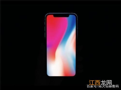 oled和lcd哪个伤眼睛?