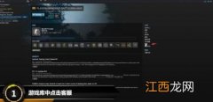 steam怎么退款 steam怎么退款条件