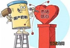 2021乳品质量安全监督管理条例新修订