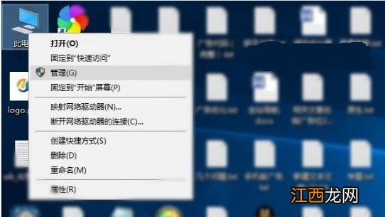 怎么关闭家庭组,浅析win10系统关闭家庭组的教程