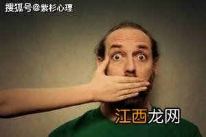 对婆家的怨气越来越重 家庭怨气太重怎么破解，化解孩子叛逆的民间法术