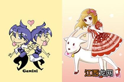 双子男越喜欢越逃避 双子男眼中的摩羯女,为什么说摩羯死于双子