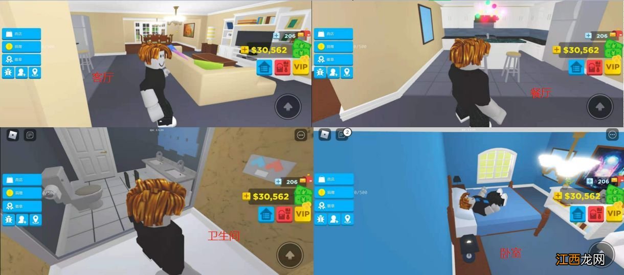 2021新手入门技巧分享 罗布乐思攻略大全