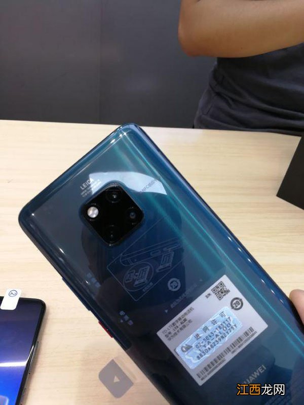 华为Mate 20超级快充解析!快充测试68分钟满电 电池续航提升4小时!