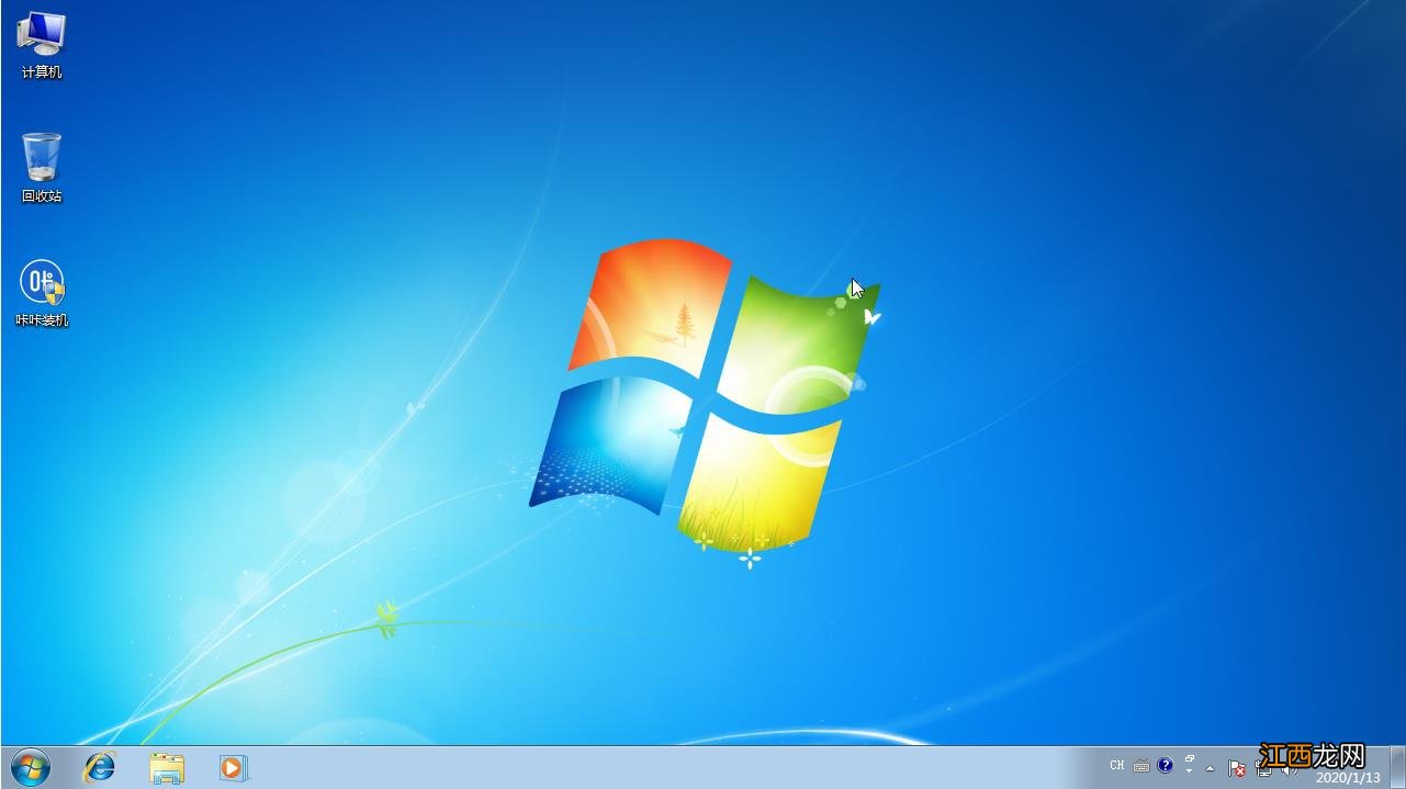 windows7怎么重装系统