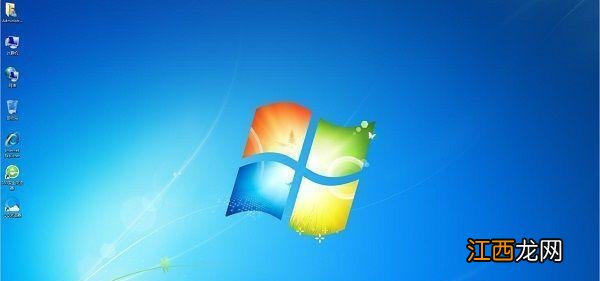 电脑重装Win7系统后反而很卡怎么办