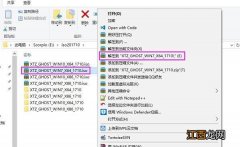 电脑重装Win7系统后反而很卡怎么办