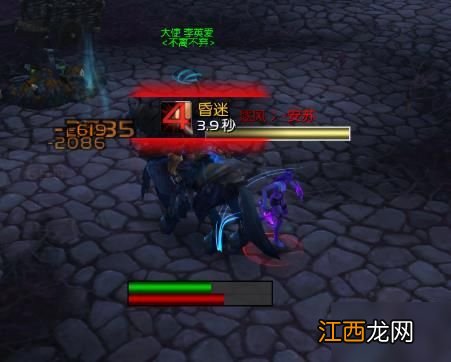 魔兽世界9.0祈愿蟋蟀宝箱在哪找到？祈愿蟋蟀宝箱寻找方法详解[多图]