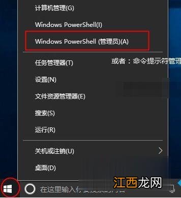 win10家庭中文版永久激活密钥 win10家庭中文版激活密钥大全