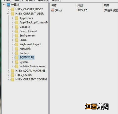 Win10系统鼠标右键菜单怎么设置