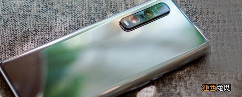 oppo手机字体设置在哪里