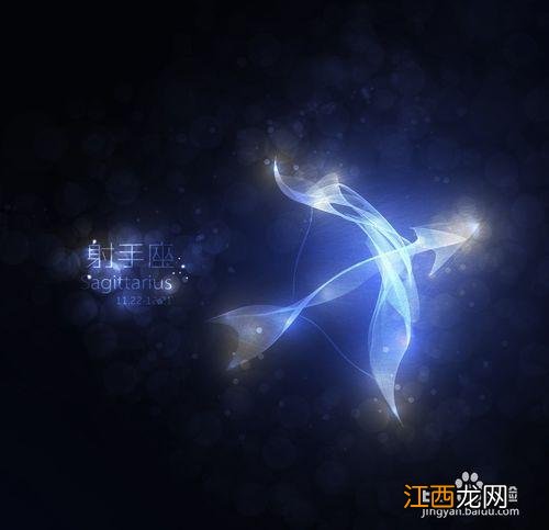 狮子女征服男人 射手女很会征服男人，射手女太女神了