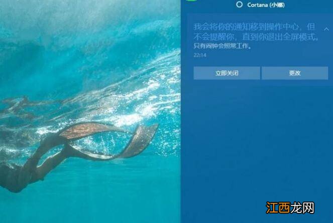 电脑上打印机设置在哪里