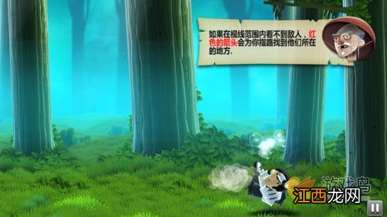 《功夫大师-小龙》评测：柔软格斗意太极[多图]